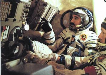 Георги иванов - первый болгарский космонавт