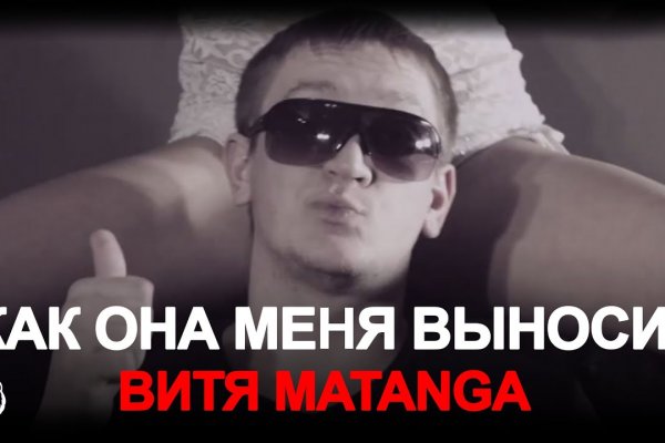 Кракен маркет наркотики