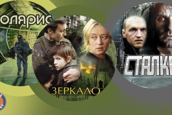 Как зайти на кракен тор