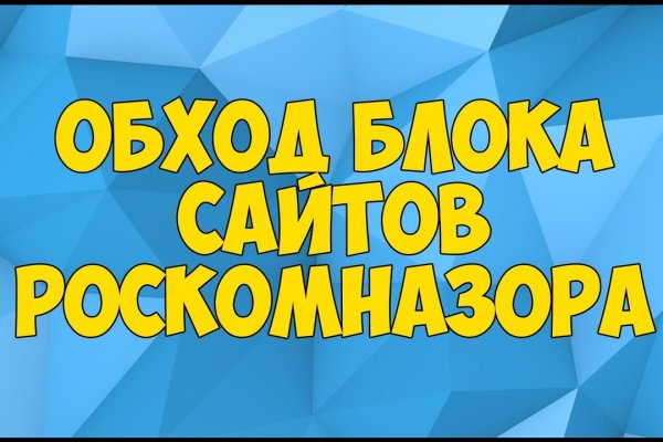 Рабочий сайт kraken