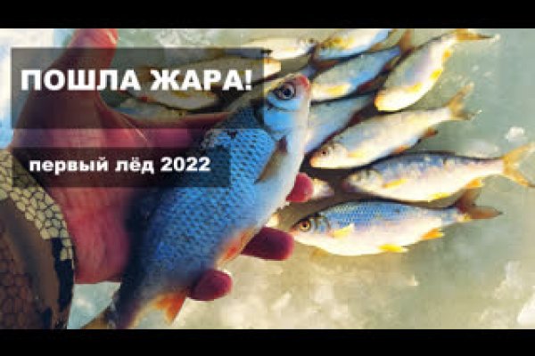 Kraken ссылки актуальные 2025 г