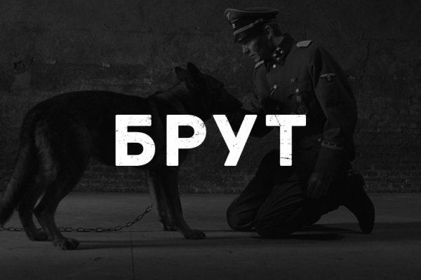 Ссылка на кракен площадка