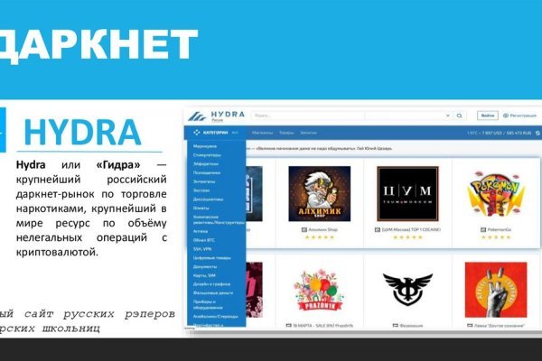 Kraken ссылка tor официальный сайт