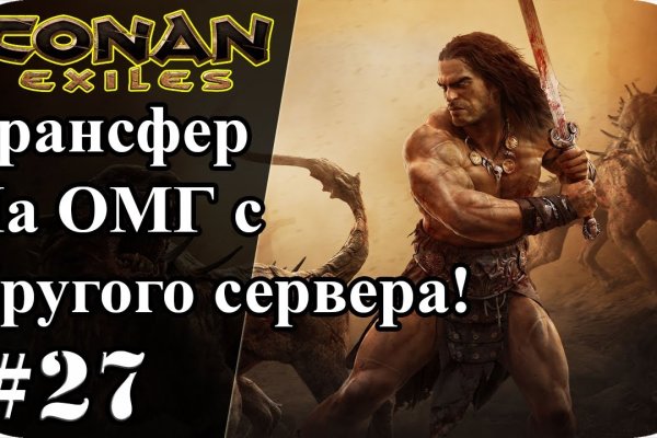 Кракен сайт купить наркотики