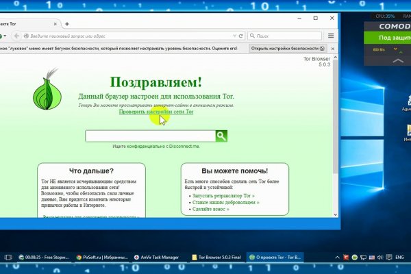 Darknet ссылки