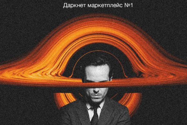 Ссылка на кракен в тор браузере kr2web in
