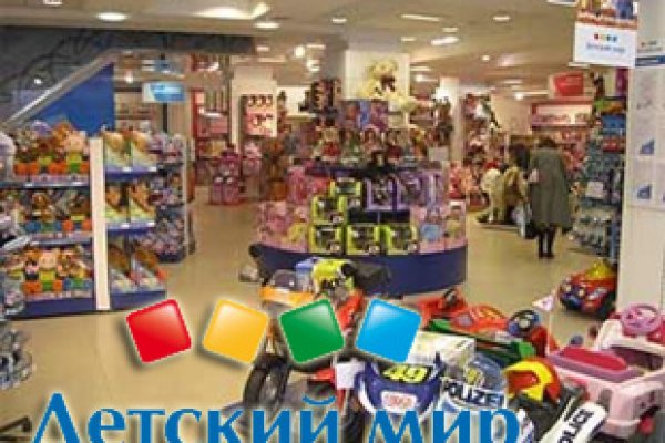 Список даркнет сайтов