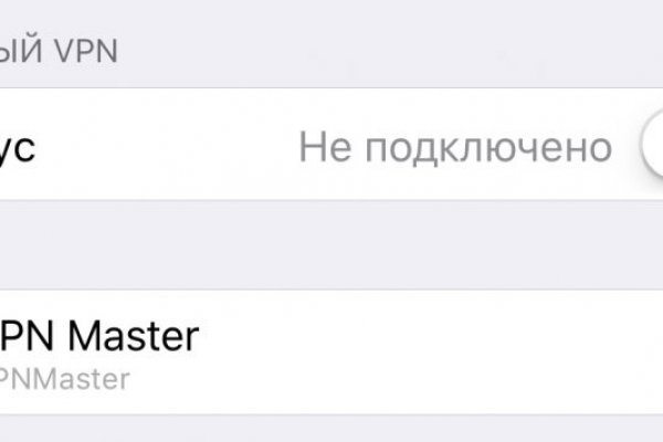 Аналог hydra