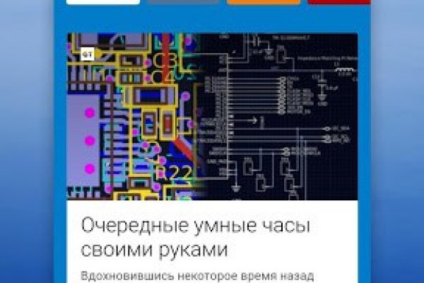 Кракен в россии наркотик