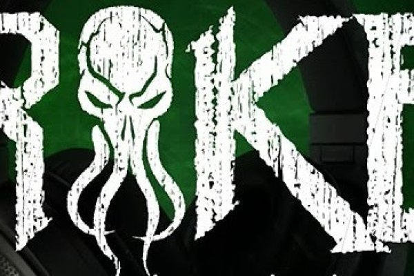 Kraken 26at