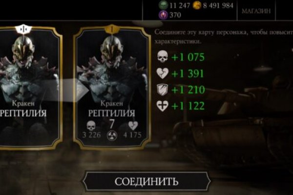 2krn