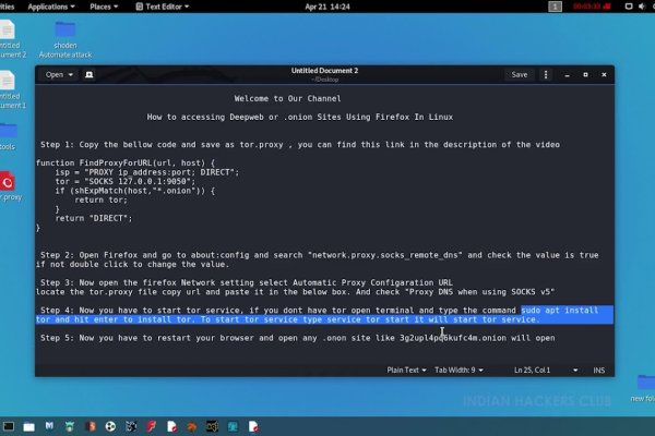 Kraken зеркало krakentor site
