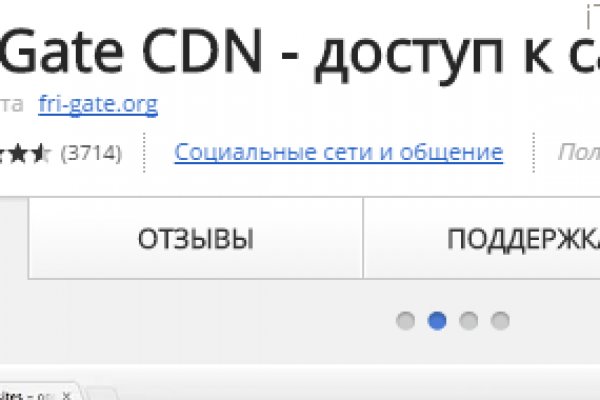 Кракен дарксайд