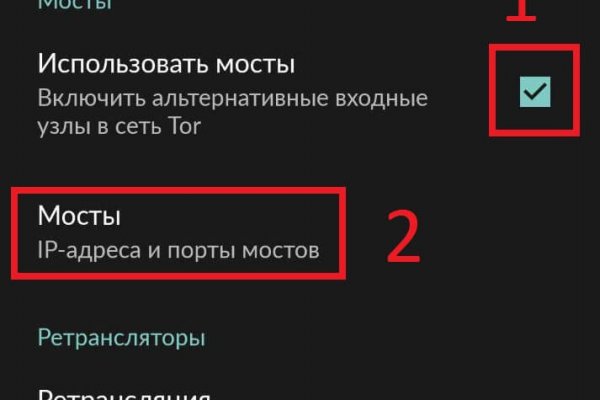 Что такое кракен маркетплейс в россии