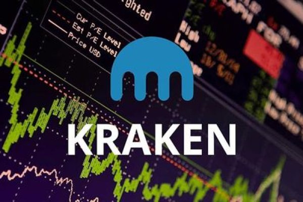 Kraken магазин ссылка