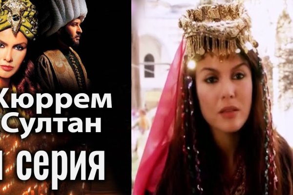 Можно вывести деньги с кракена