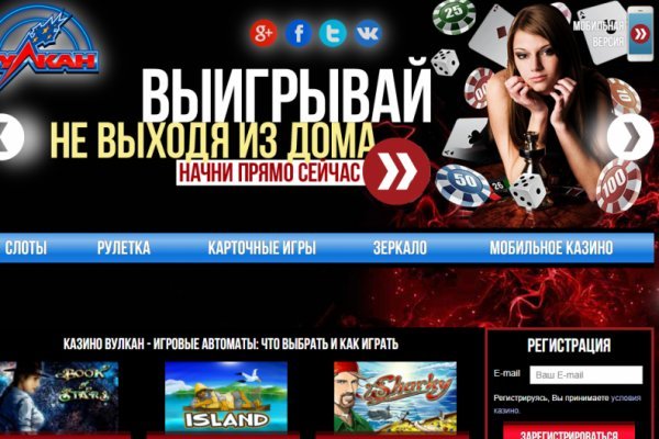 Как зайти на кракен с айфона