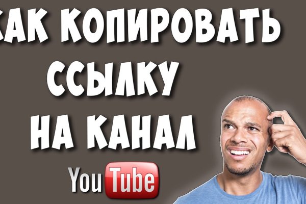 Ссылка кракен kraken torion net