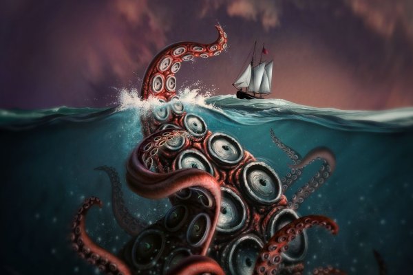 Kraken сайт покупок