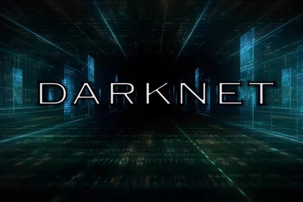 Kraken com darknet