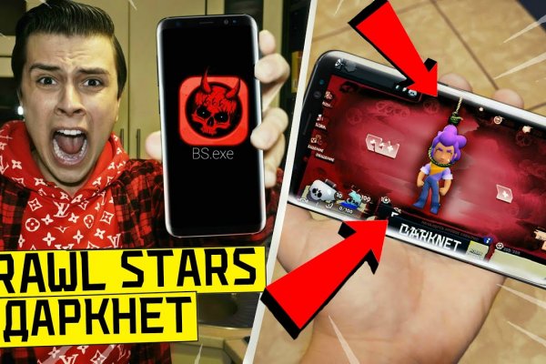 Кракен сайт krk store com