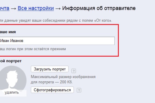 Kraken ссылка kraken clear com