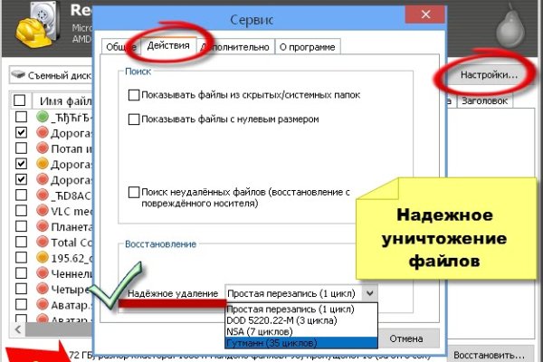 Кракен сайт krk store com