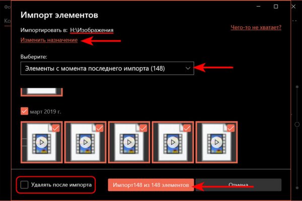 Как вывести с кракена