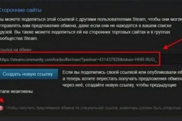 Кракен купить наркотики