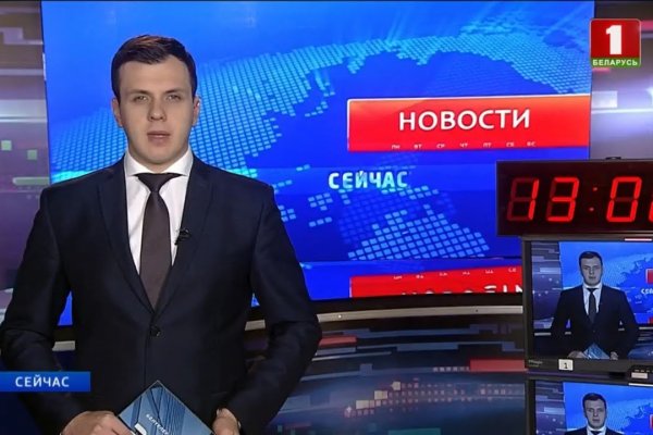 Kraken clear ссылка