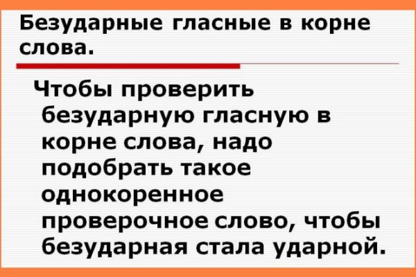 Кракен маркетплейс скачать