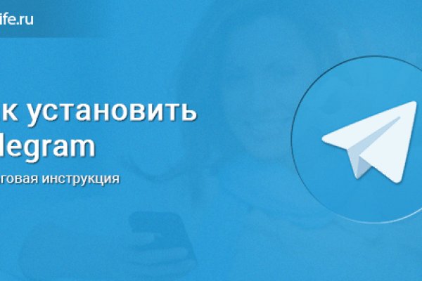 Кракен ссылка в тор
