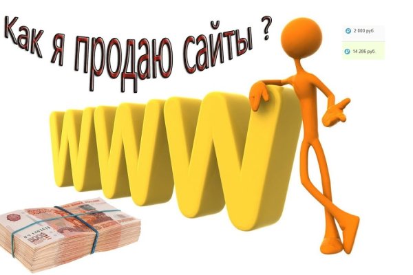 Как зайти на кракен через тор браузер