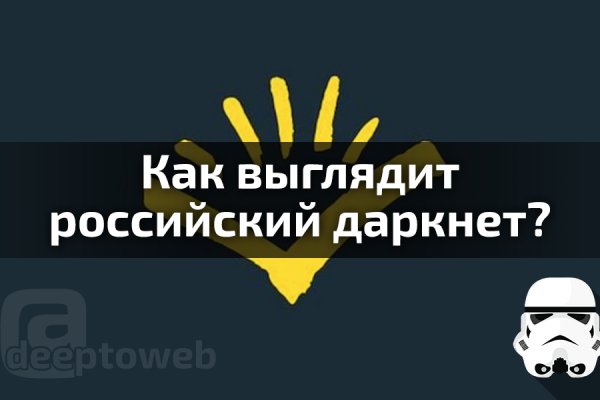 Кракен не работает сайт