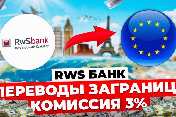 Кракен купить гашиш