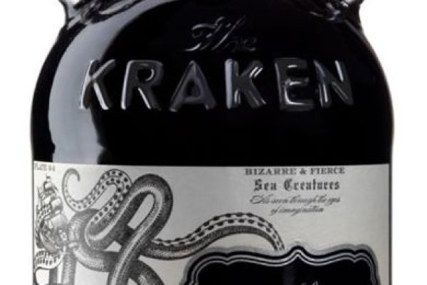 Kraken marketing lab