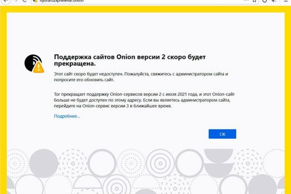 2krn cc кракен