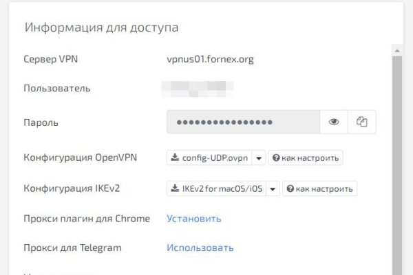 Кракен сайт это