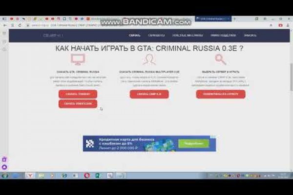Кракен современный даркнет маркетплейс