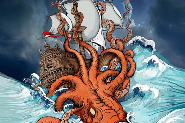 Kraken darknet marketplace