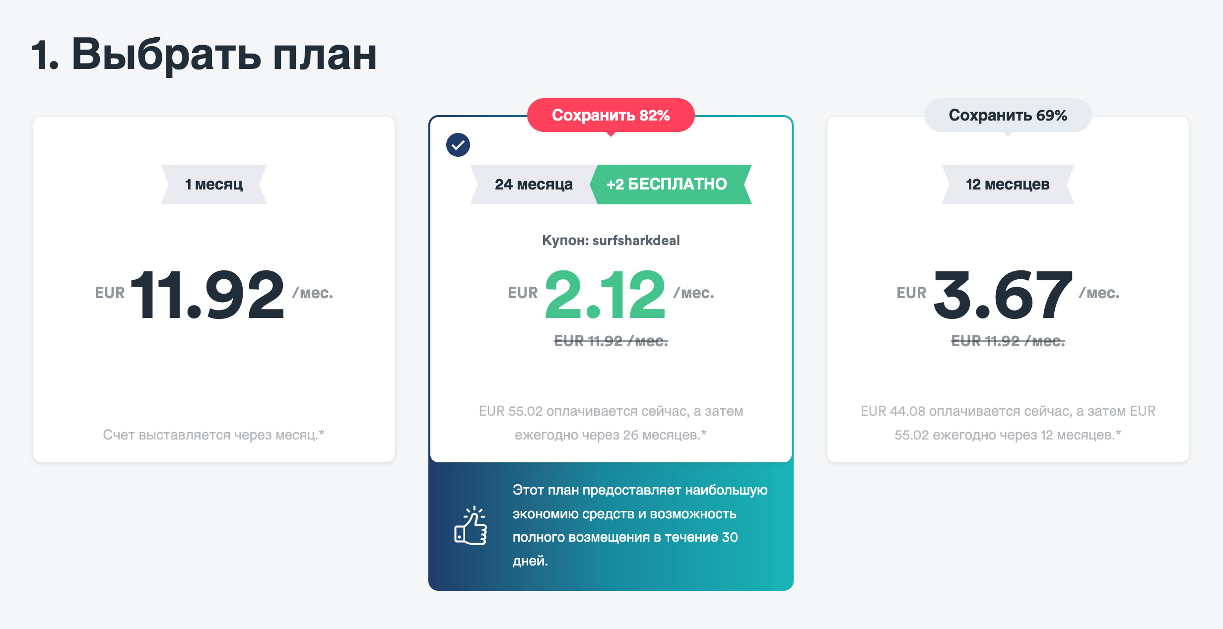 Kraken clear ссылка