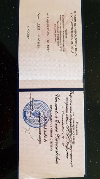 Кракен сайт работает